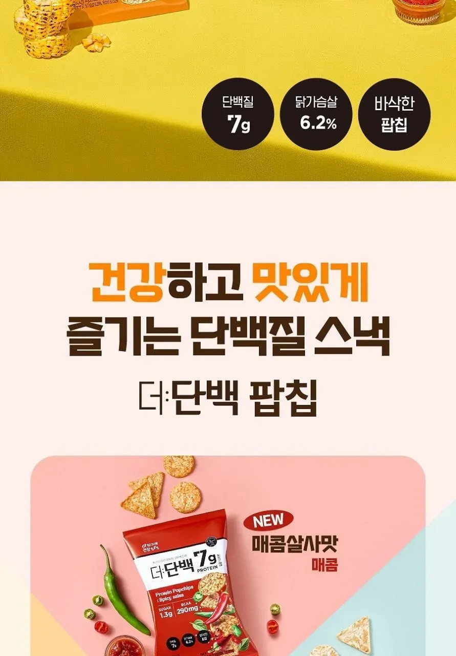 상세 이미지_1
