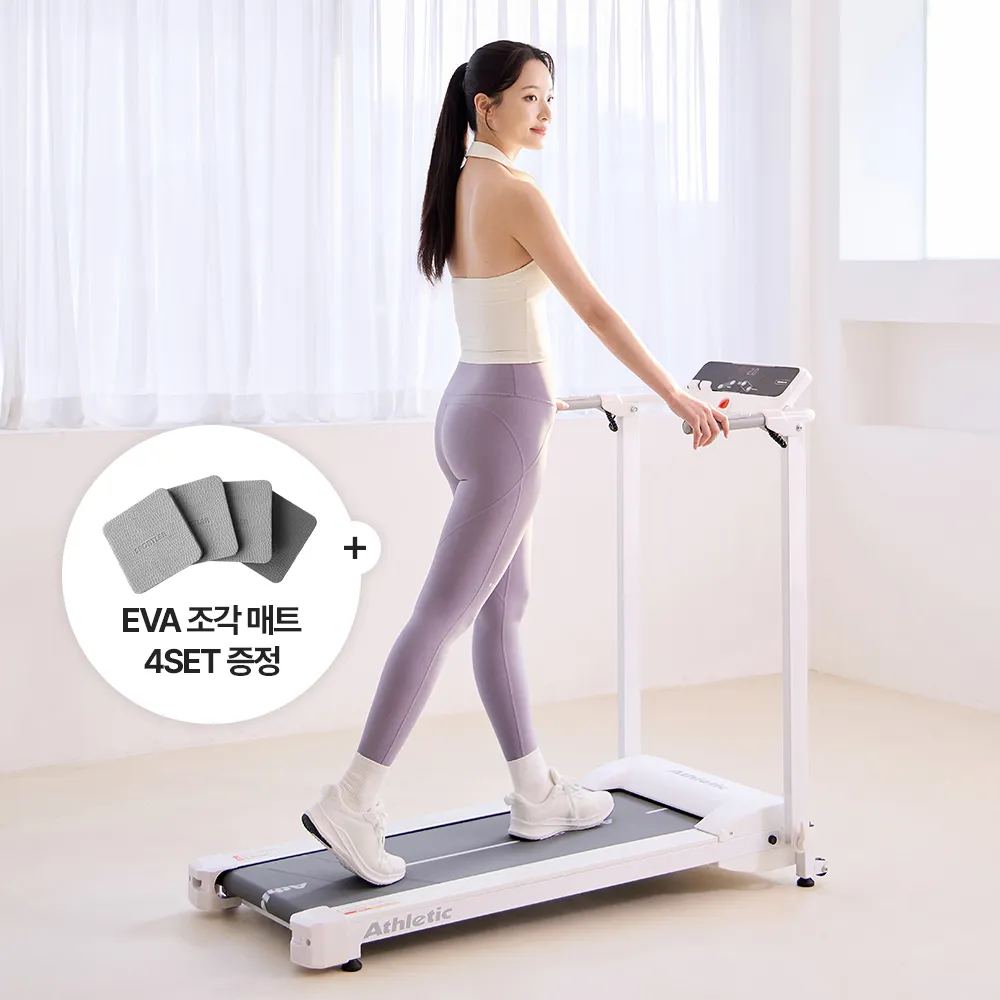 스포틀러 워킹패드 애슬레틱 (접이식 런닝머신, 가정용 홈트, 운동기구)(EVA 조각매트 증정)
