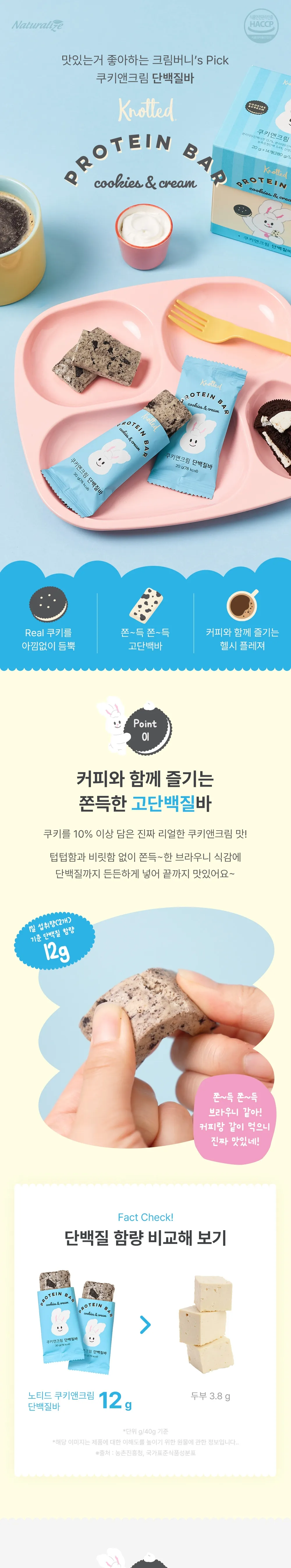 상세 이미지_2
