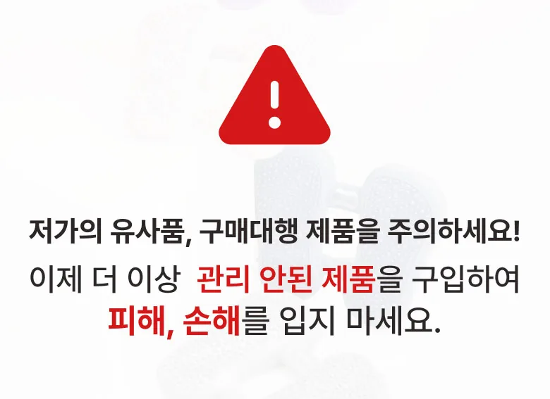 상세 이미지_22