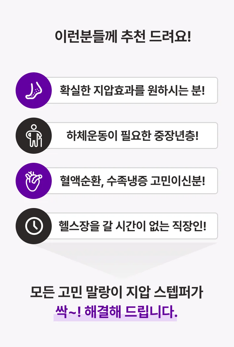 상세 이미지_7