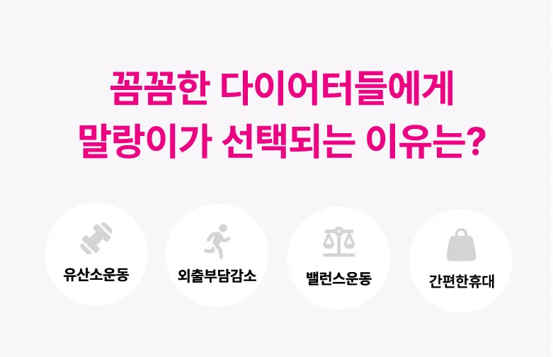 상세 이미지_20