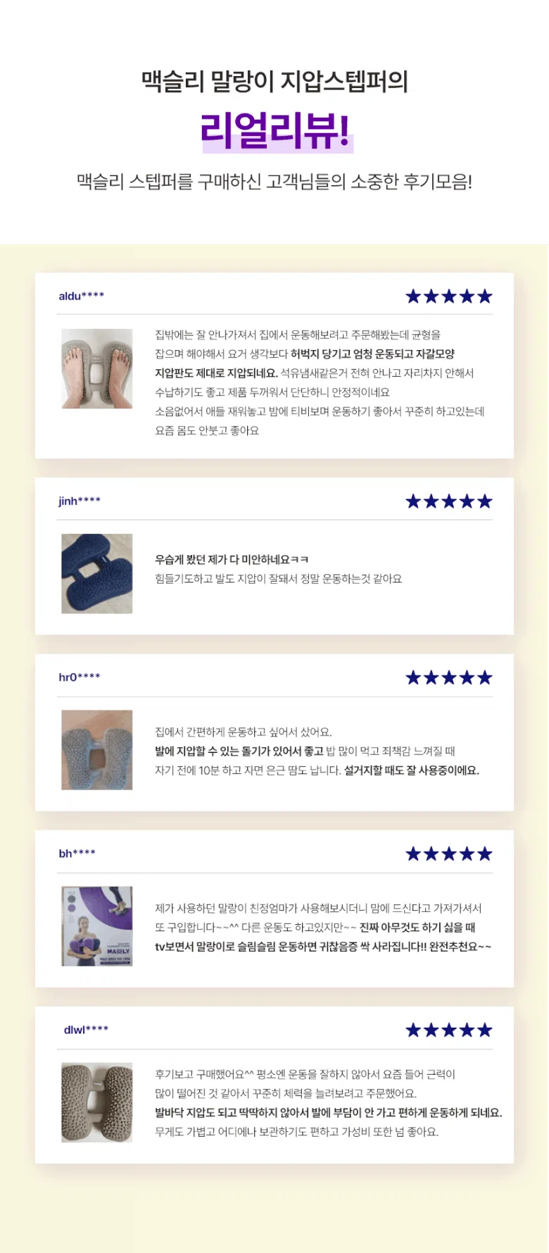 상세 이미지_5