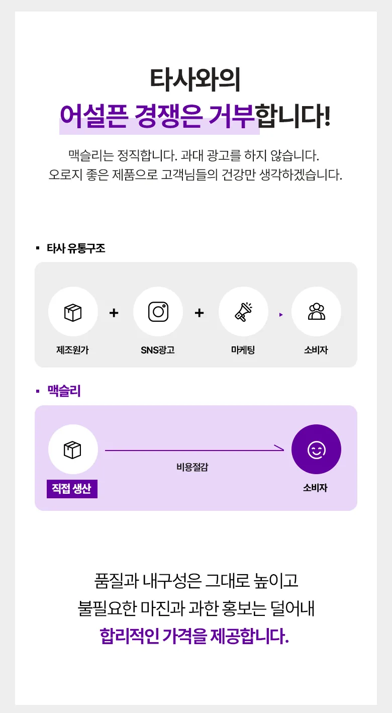 상세 이미지_6