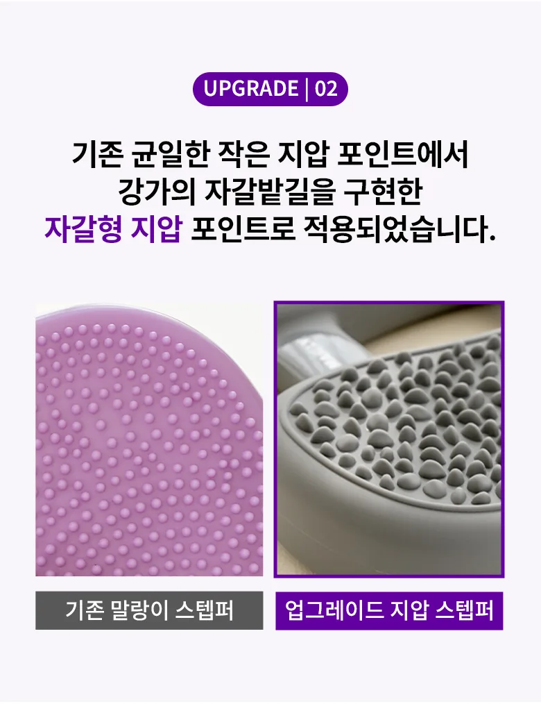 상세 이미지_2