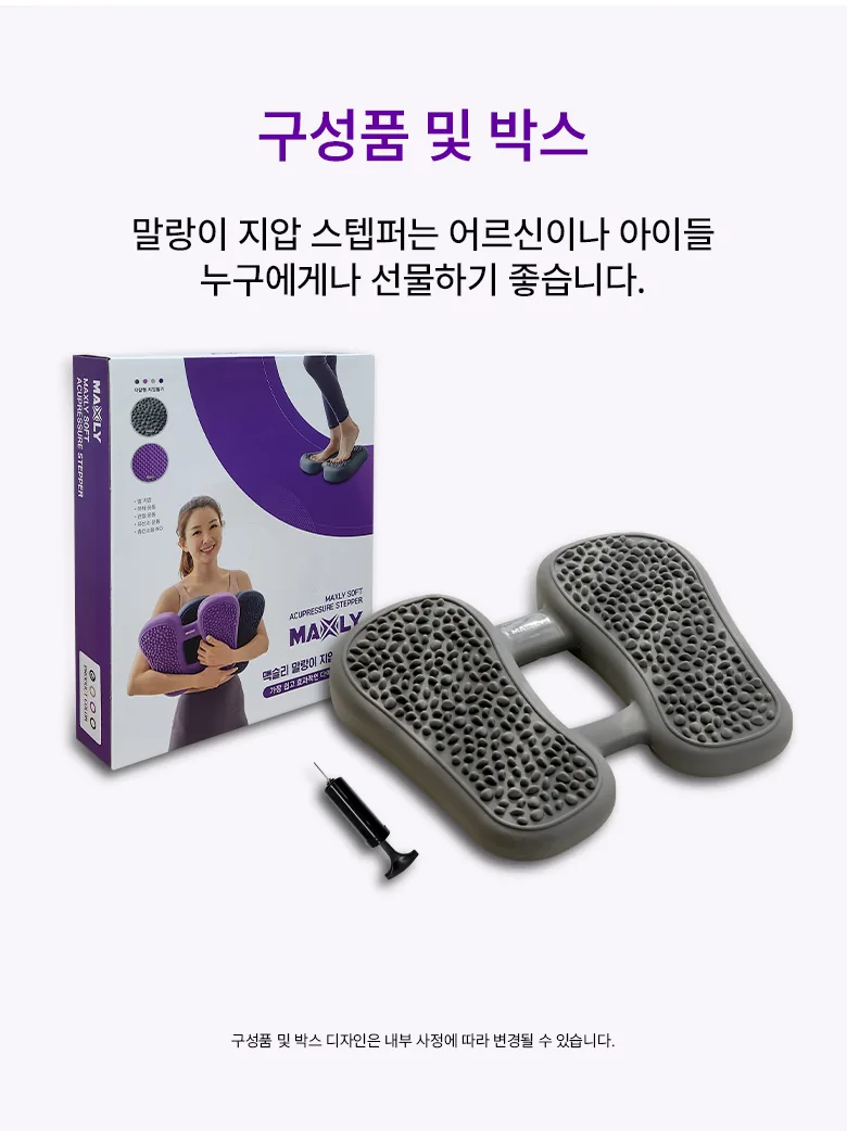 상세 이미지_30
