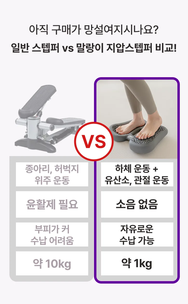 상세 이미지_17