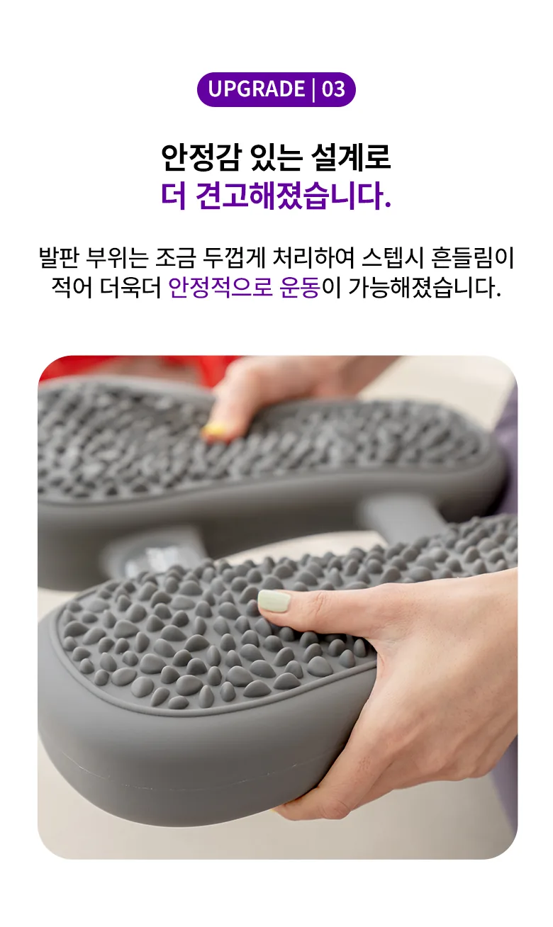 상세 이미지_3