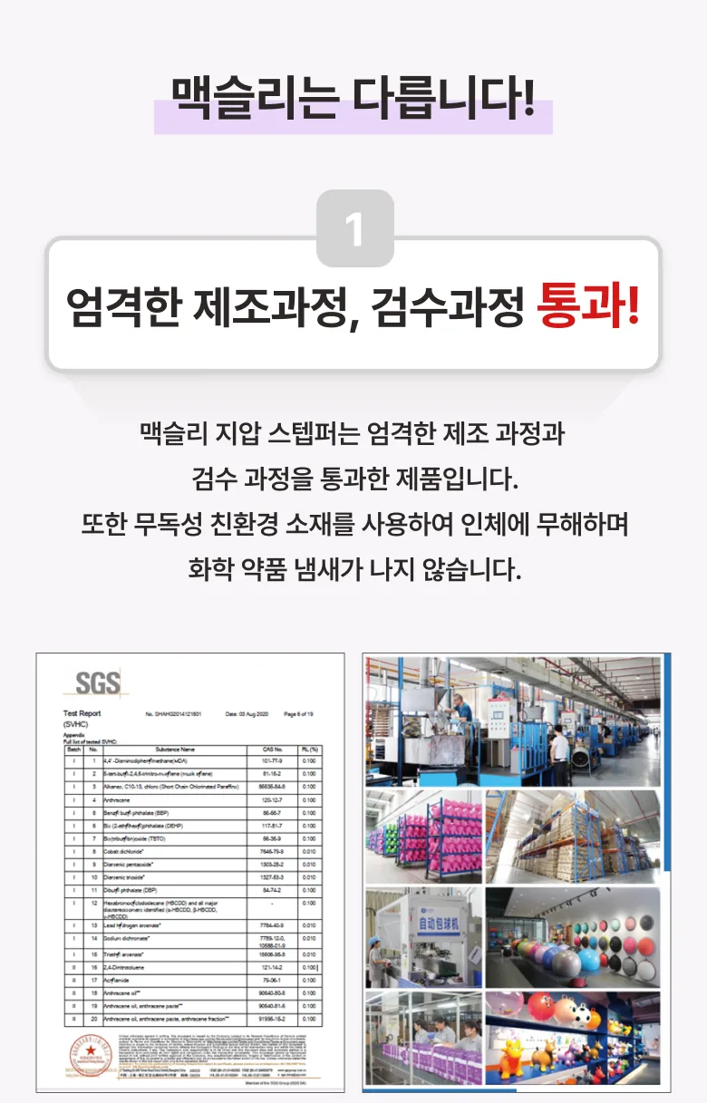 상세 이미지_23