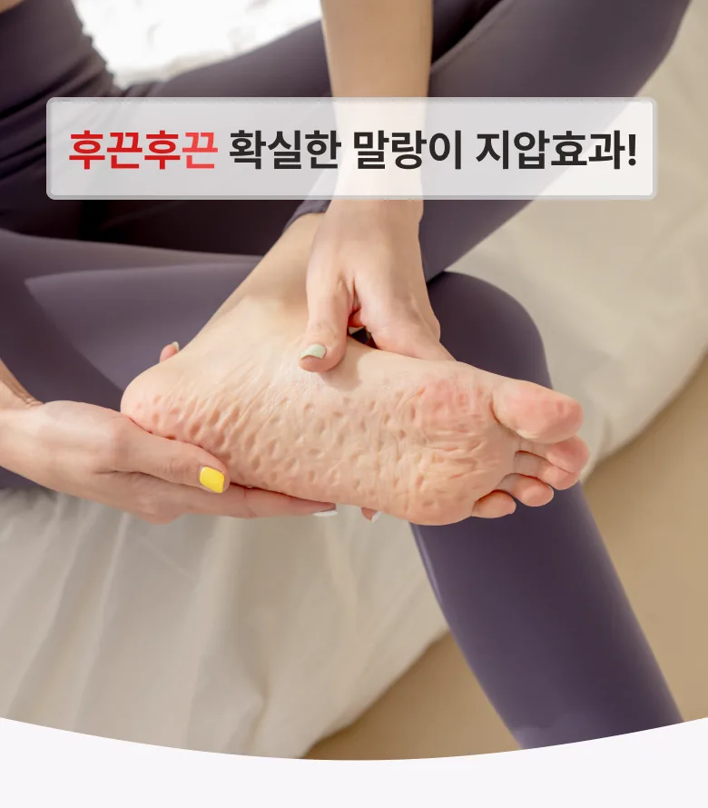 상세 이미지_15