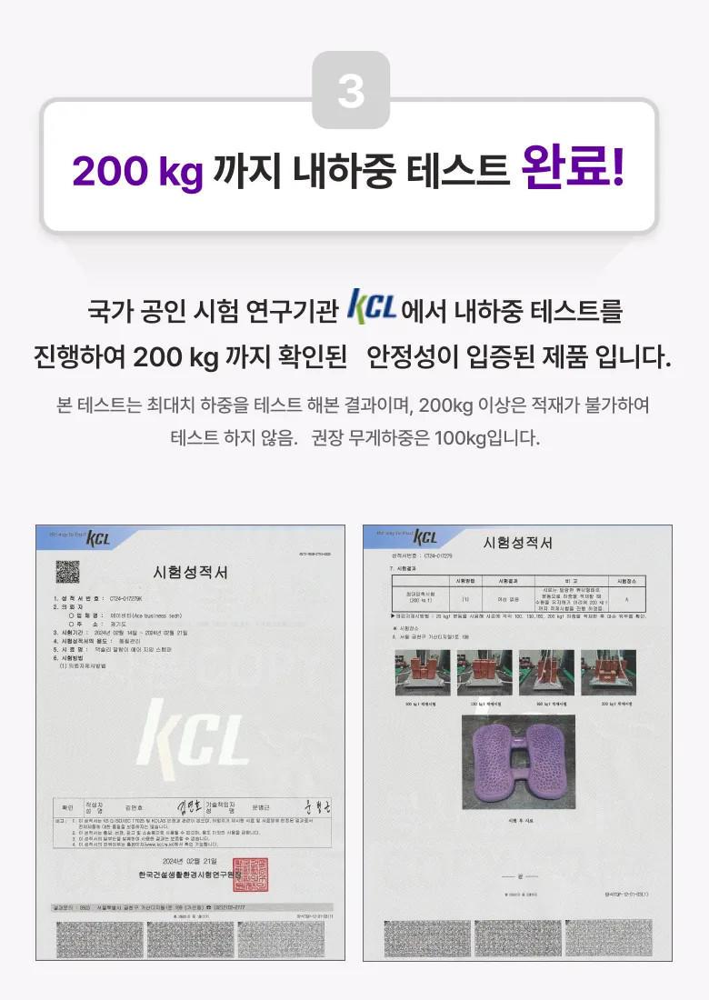상세 이미지_25