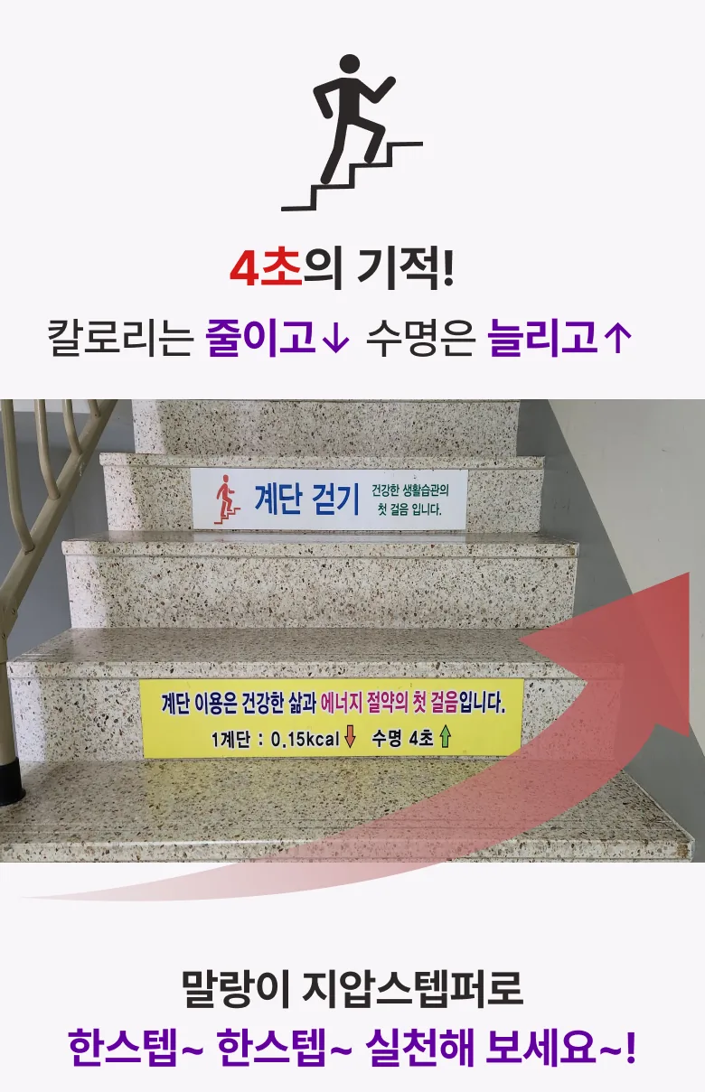 상세 이미지_11
