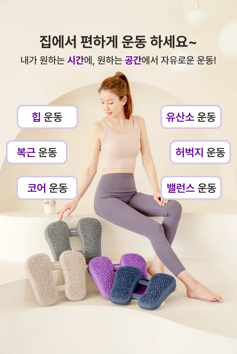 상세 이미지_8