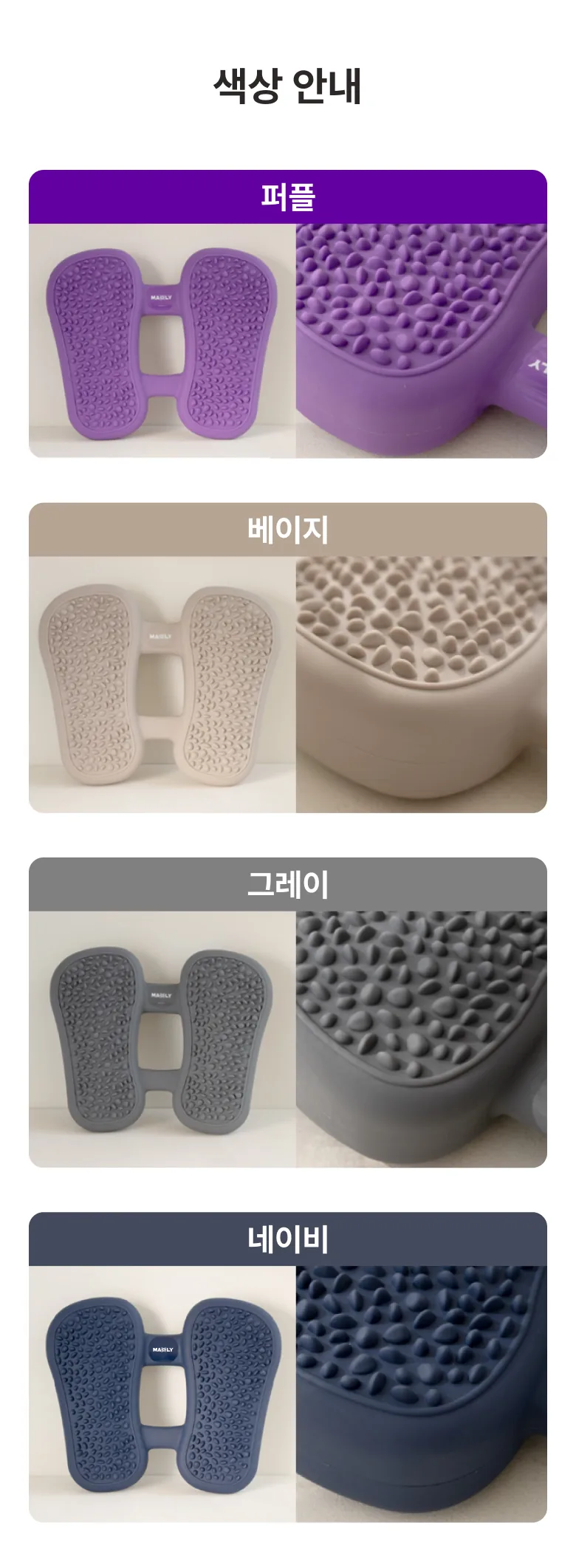 상세 이미지_27