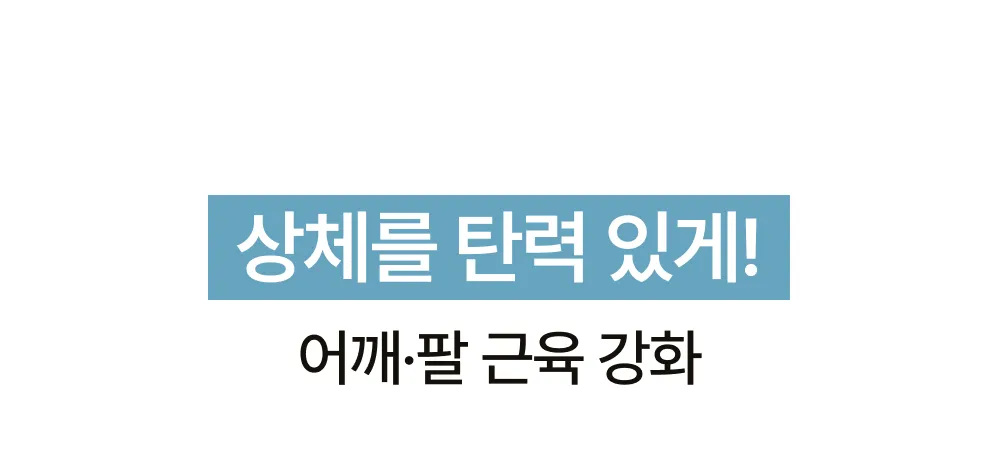 상세 이미지_33
