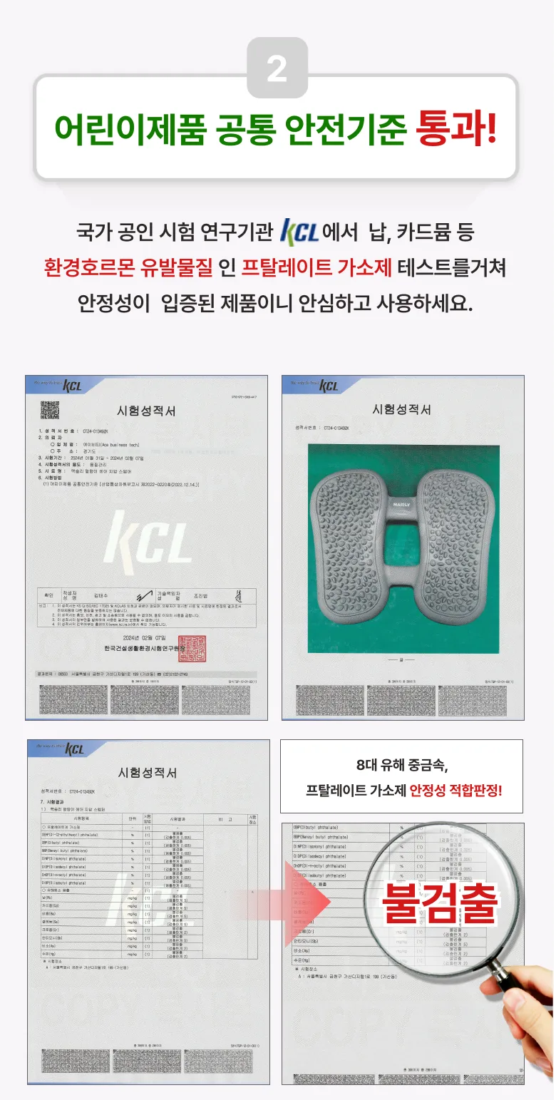 상세 이미지_24