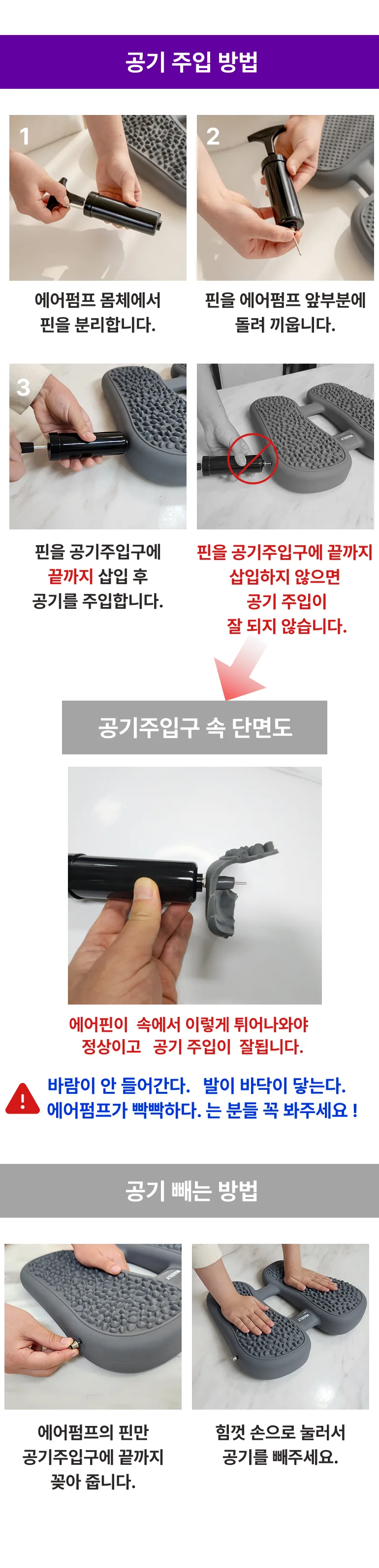 상세 이미지_29