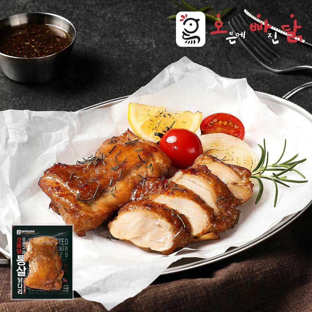 메인 상품 이미지_1