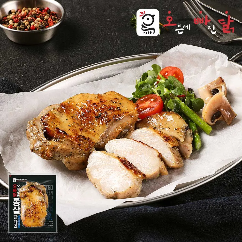 메인 상품 이미지_3