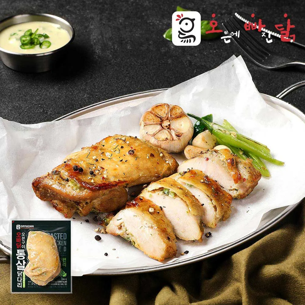 메인 상품 이미지_2