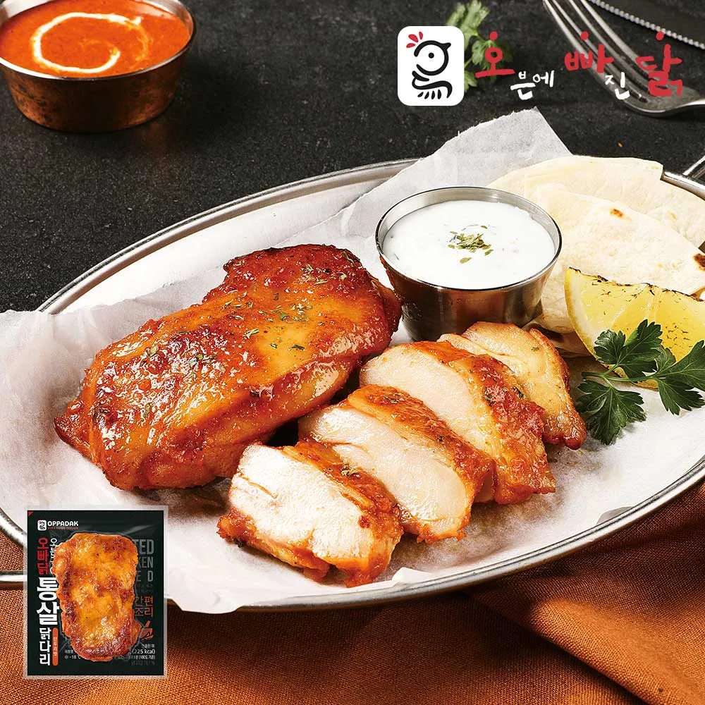 메인 상품 이미지_4