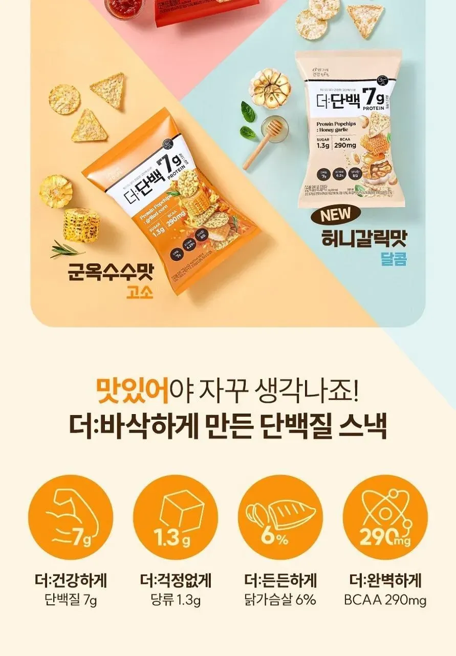 상세 이미지_2