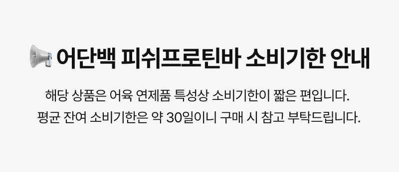 상세 이미지_2