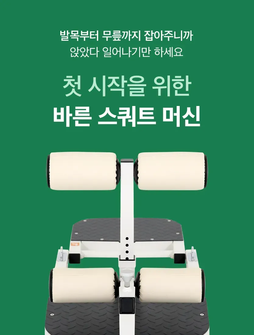 상세 이미지_9