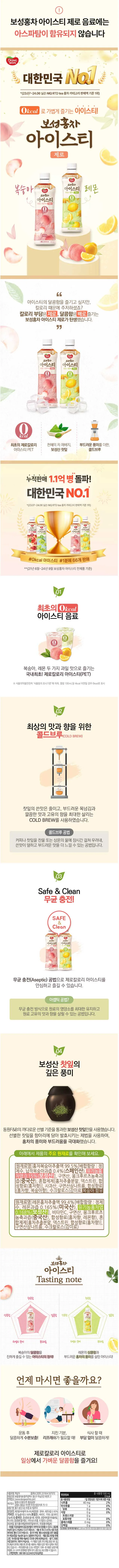 상세 이미지_2