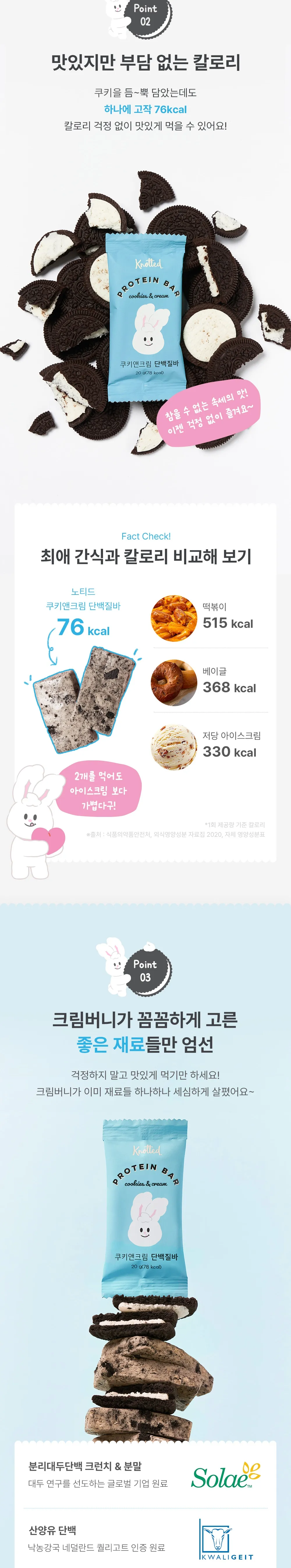 상세 이미지_3