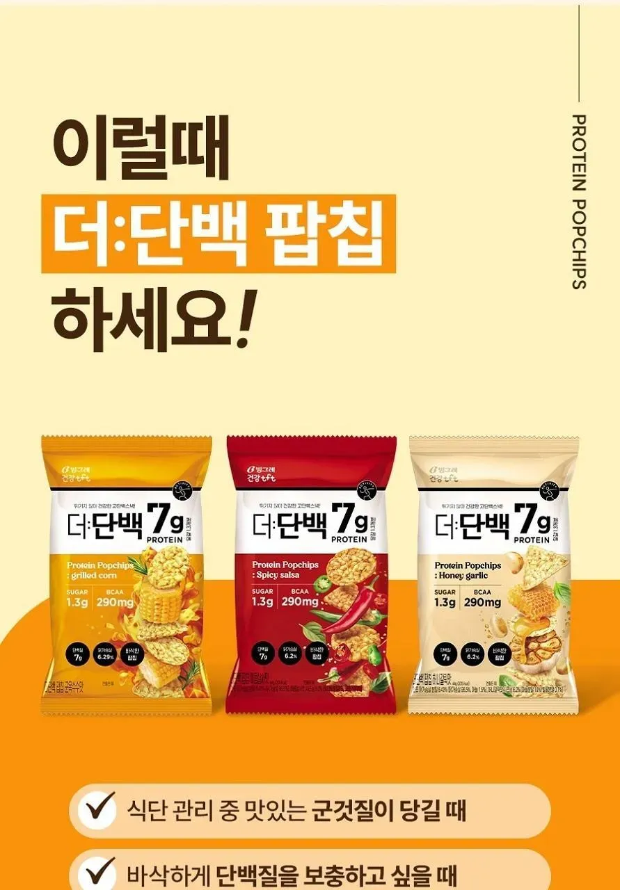 상세 이미지_3