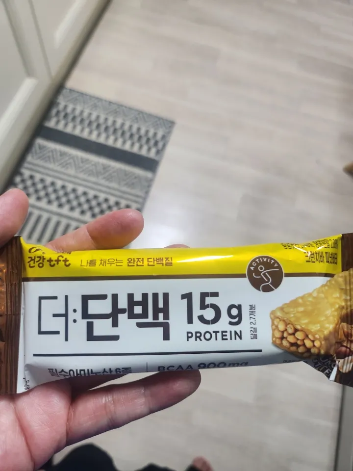 크런치바 피넛버터 (9개입) 1박스 리뷰