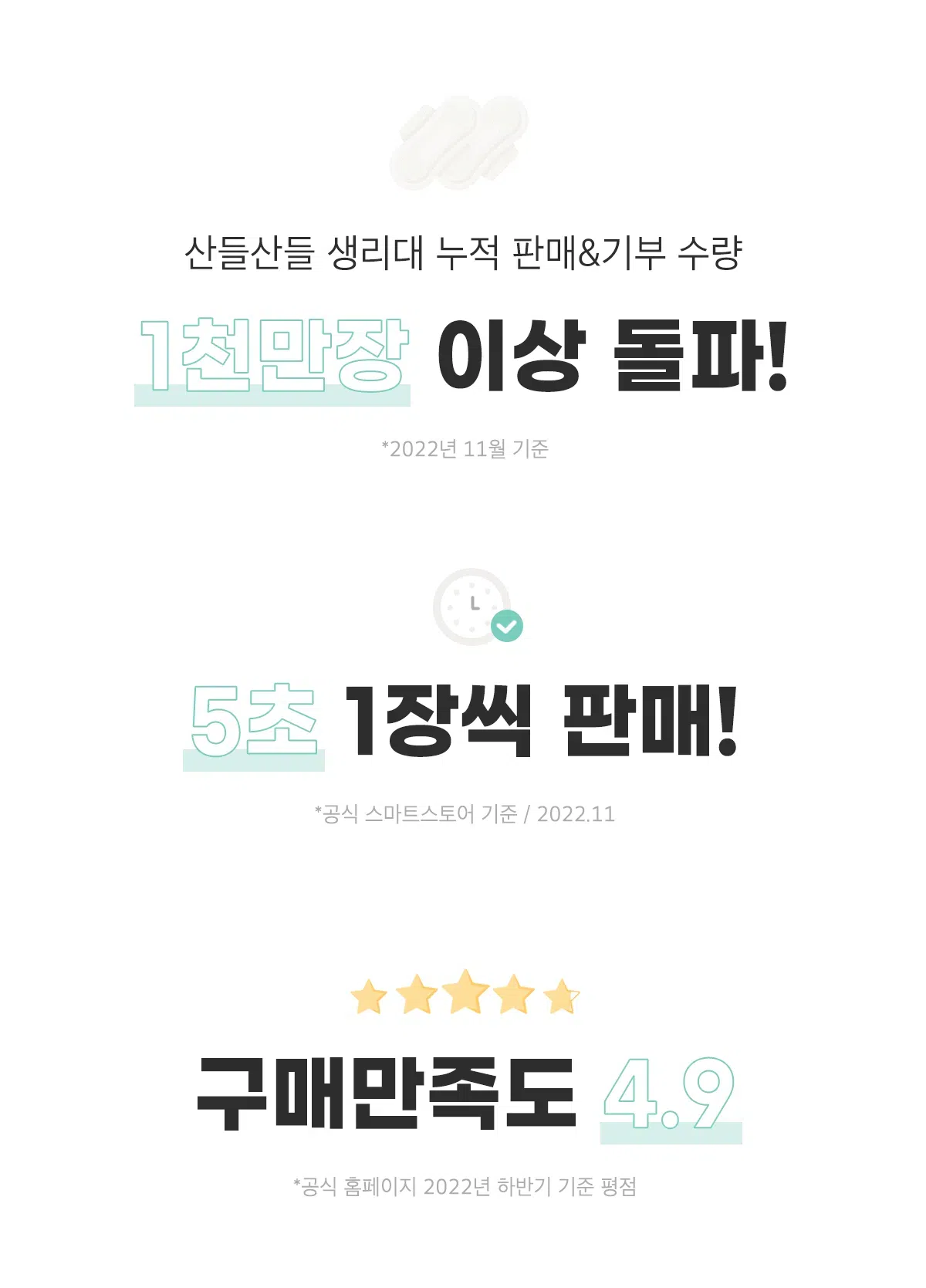 상세 이미지_2