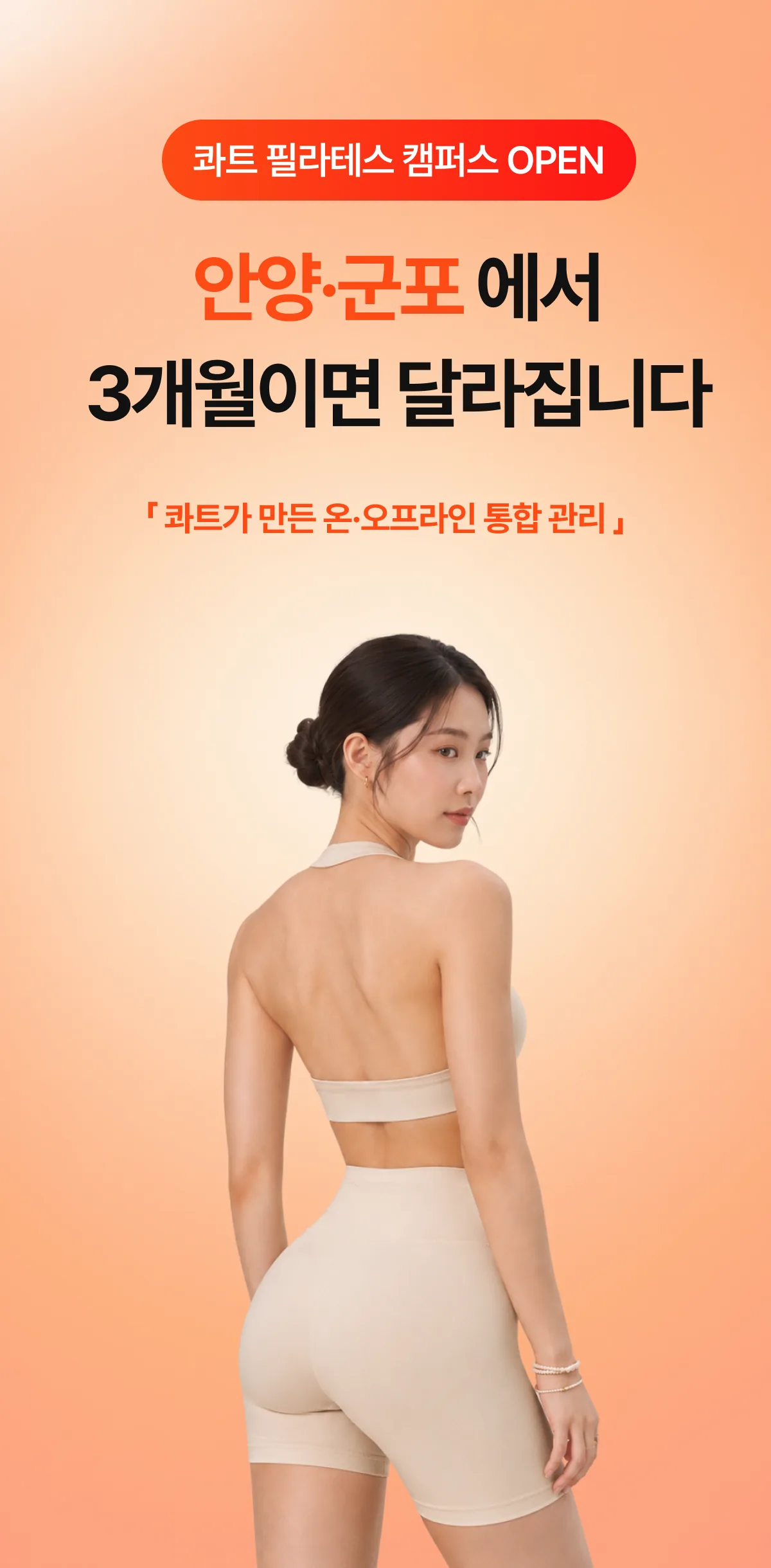 상세 이미지_1