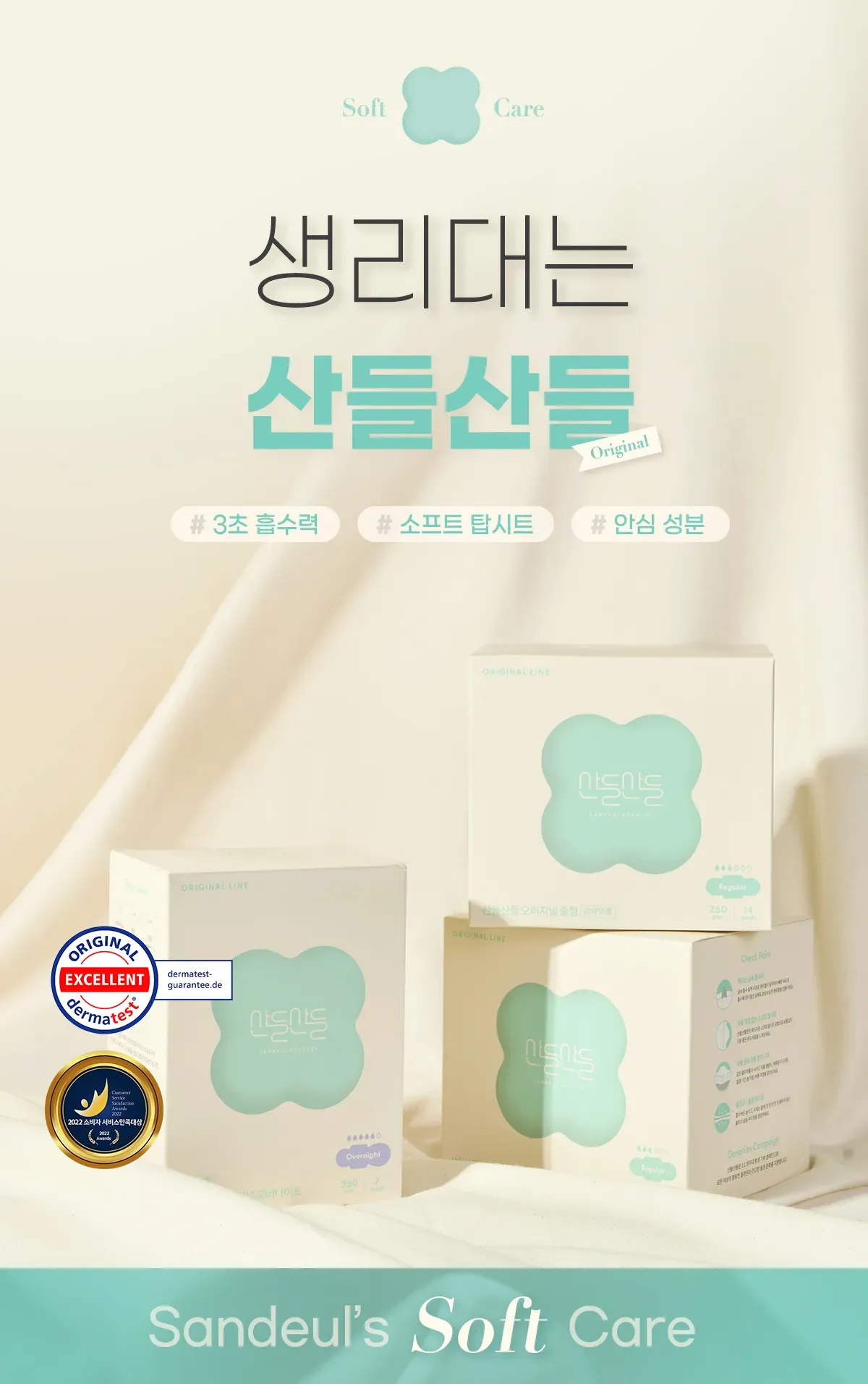 상세 이미지_1