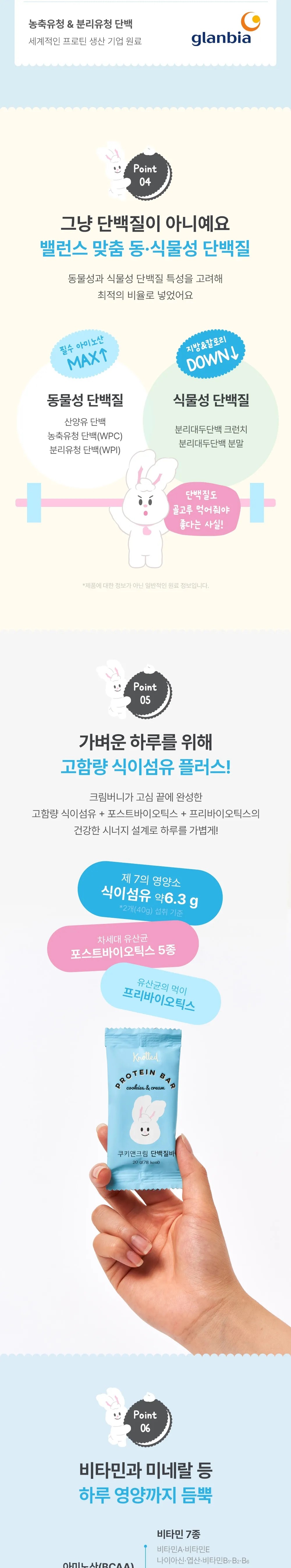 상세 이미지_4