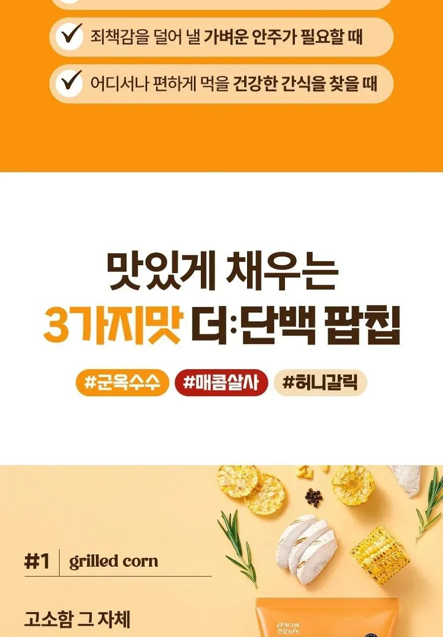 상세 이미지_4