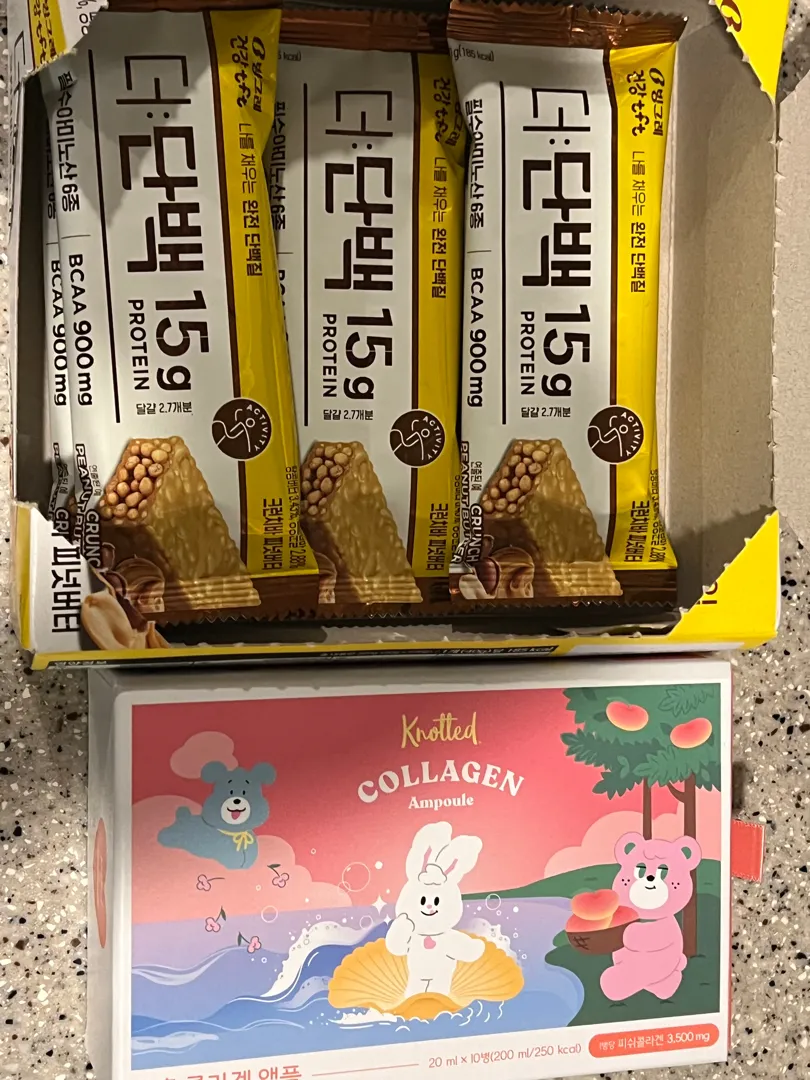 콜라겐 앰플 1박스 (20ml *10개입) 리뷰