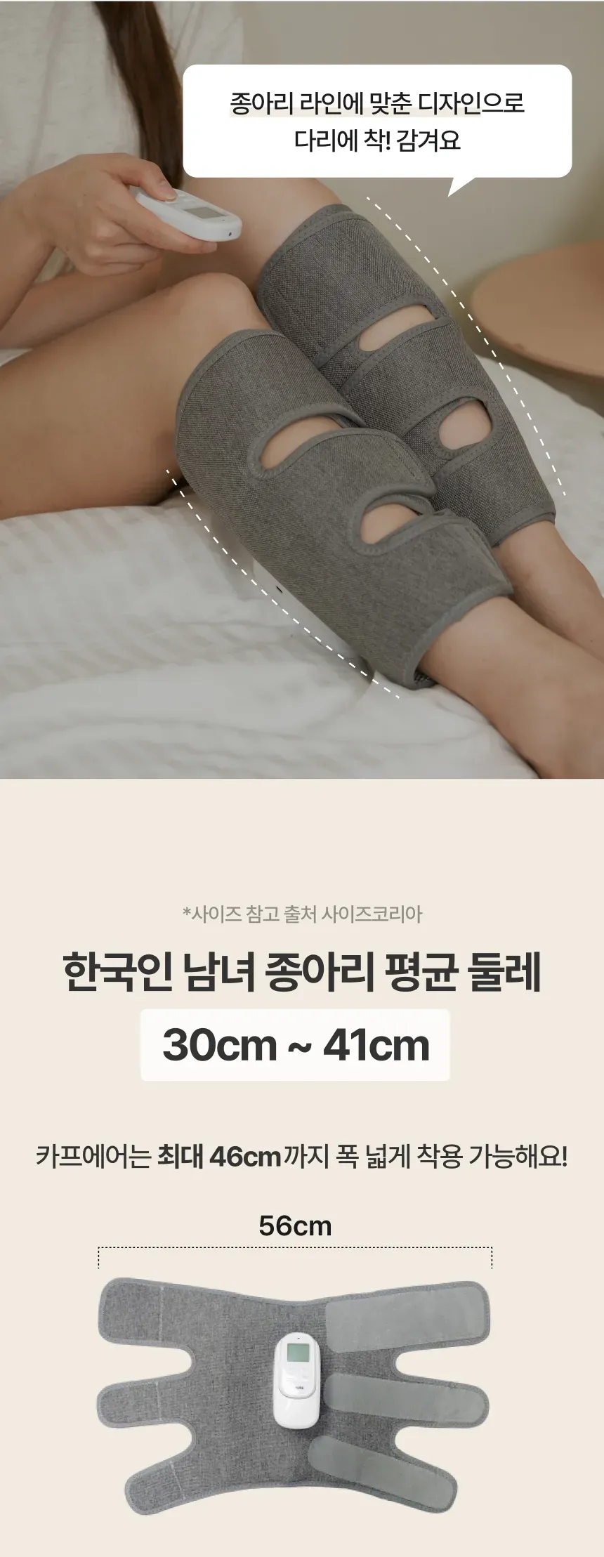 상세 이미지_25