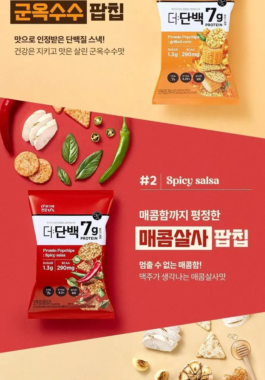 상세 이미지_5