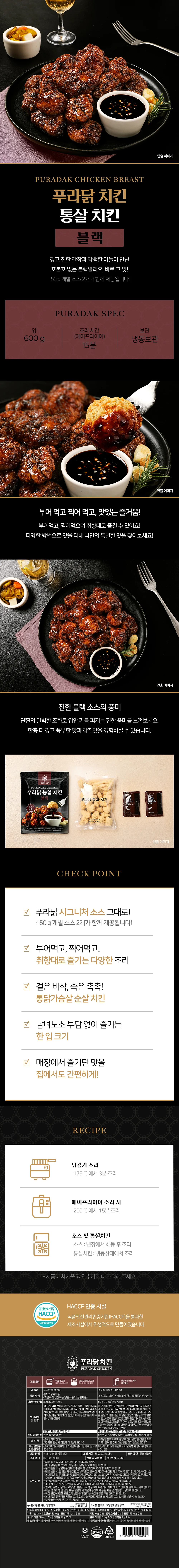 상세 이미지_1