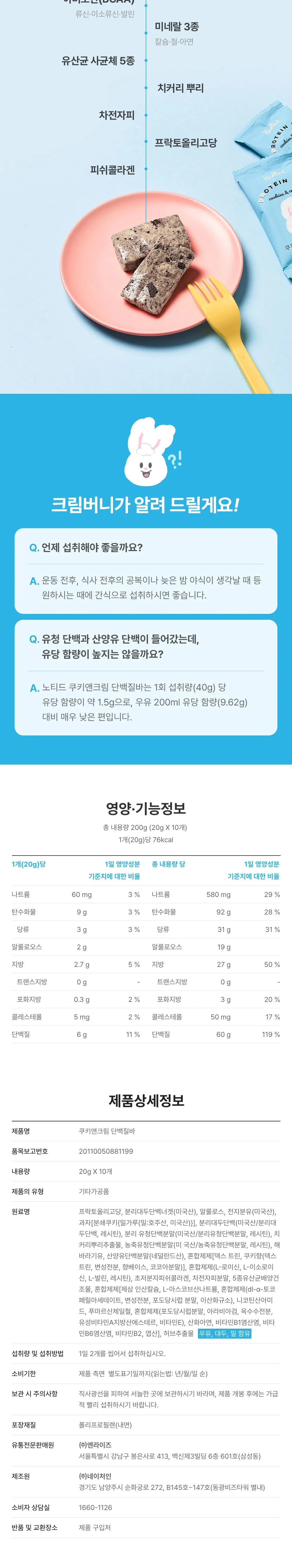 상세 이미지_5