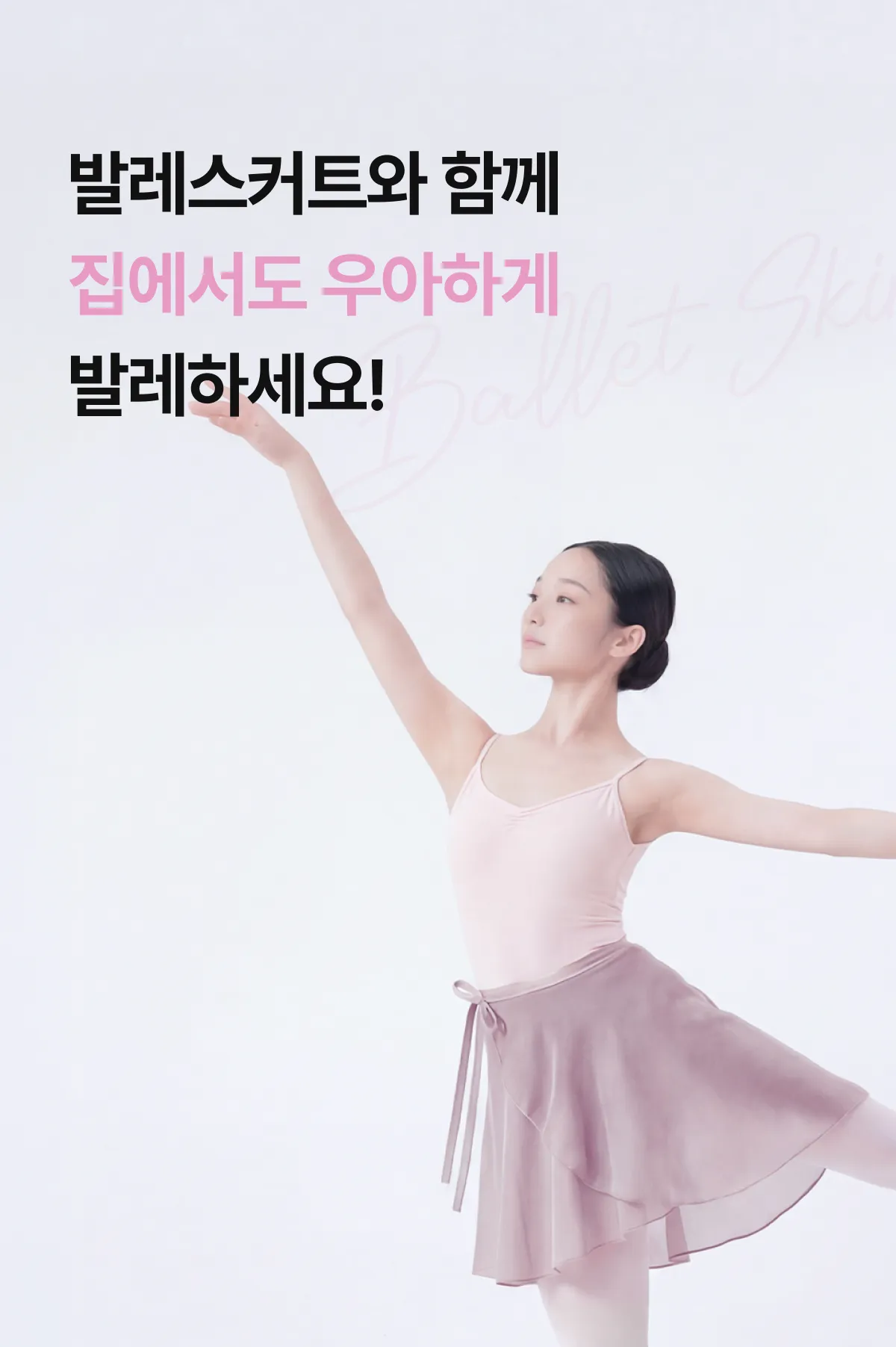 상세 이미지_5