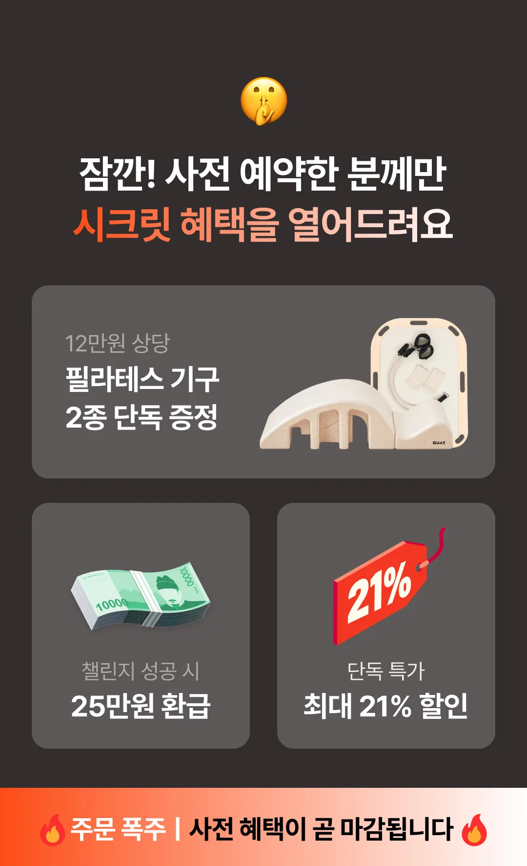 상세 이미지_0