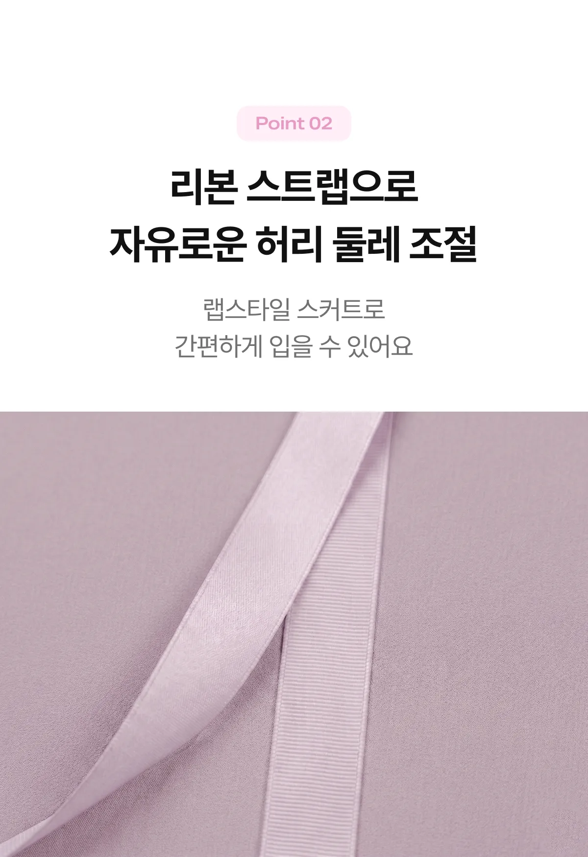 상세 이미지_4