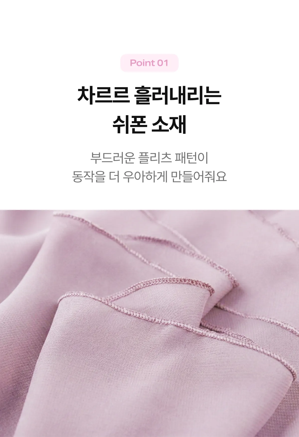 상세 이미지_3