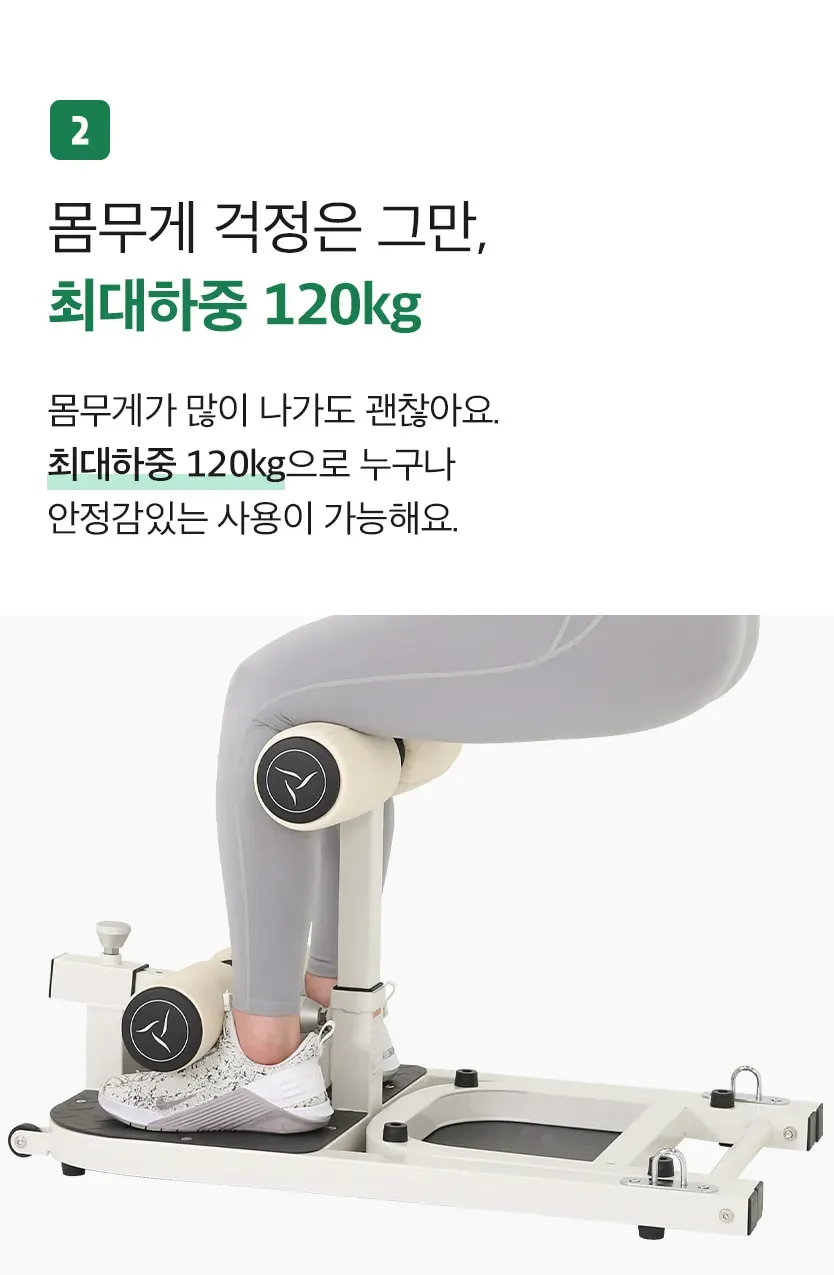 상세 이미지_12