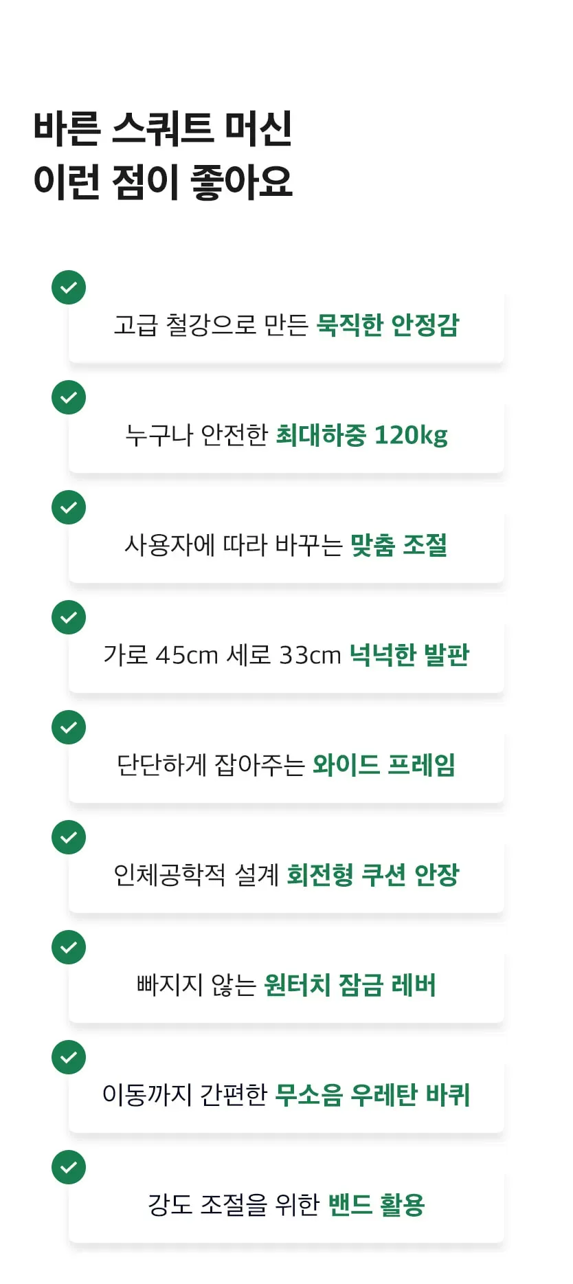 상세 이미지_10