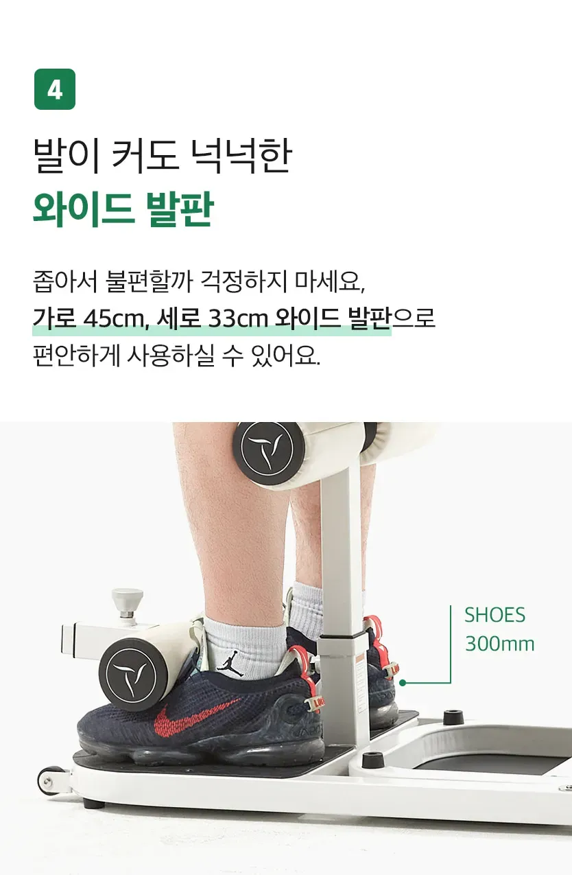 상세 이미지_14