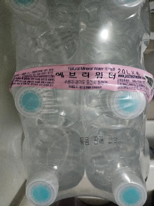 에브리워터 2Lx6개 리뷰
